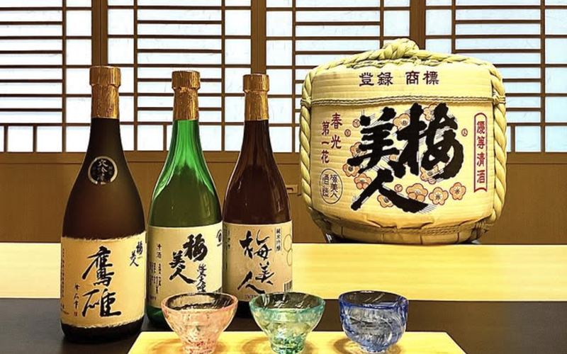 梅美人酒造