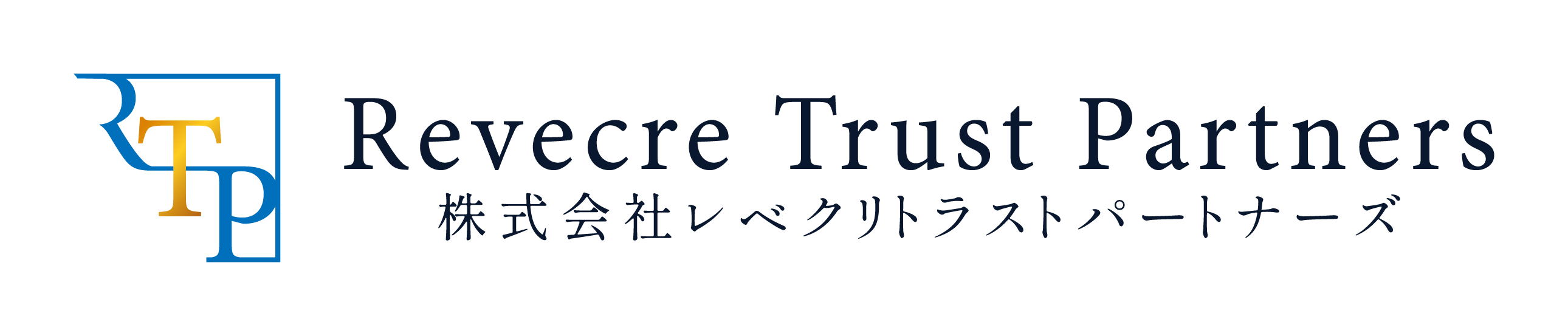 Revecre Trust Partners